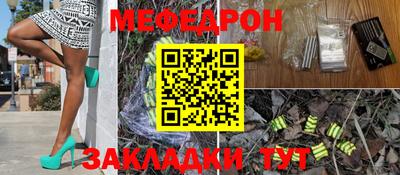 твердый Балаково
