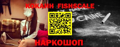 твердый Балаково