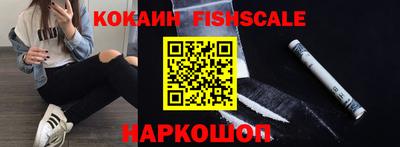 твердый Балаково