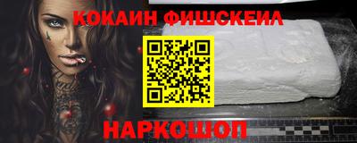 твердый Балаково