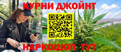 тгк Балашиха