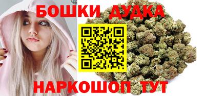 тгк Балашиха