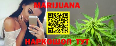 твердый Балаково