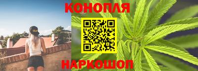 твердый Балаково