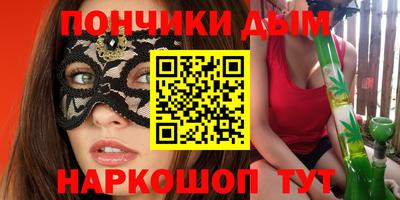 твердый Балаково