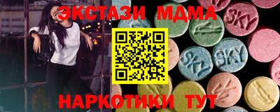 твердый Балаково