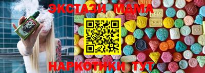 твердый Балаково