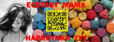 твердый Балаково