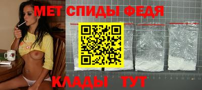 apvp Краснознаменск