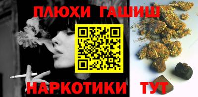 твердый Балаково