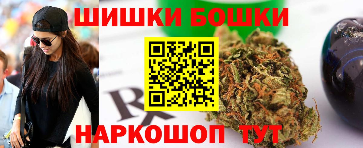 Конопля ГИДРОПОН Гусев